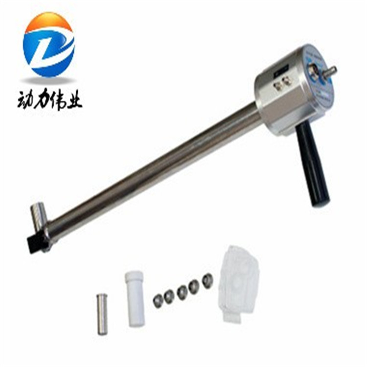 DL-Y11型油烟采样管.jpg